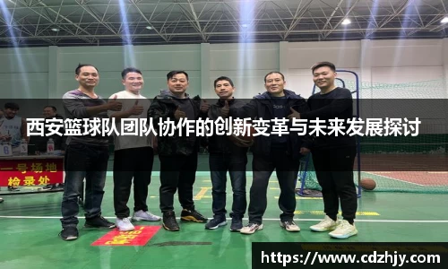 雷火竞技