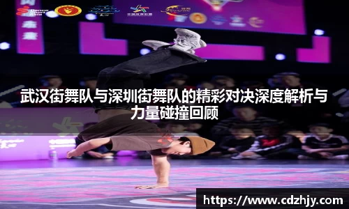 雷火竞技