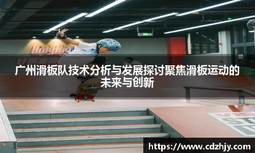 雷火竞技官方网站