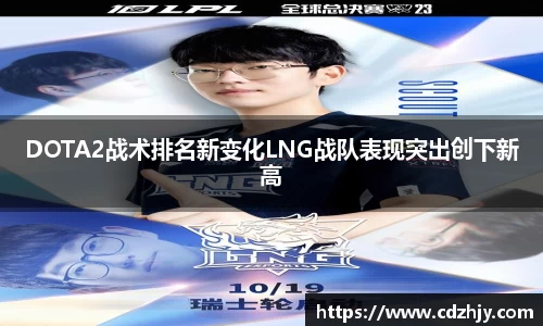 雷火竞技官方网站