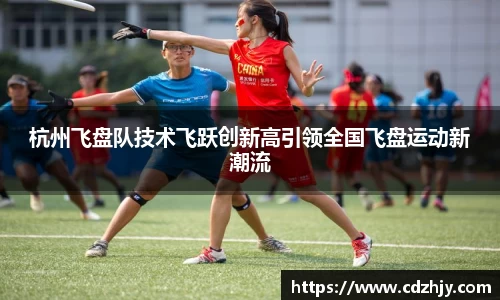 雷火竞技官方网站