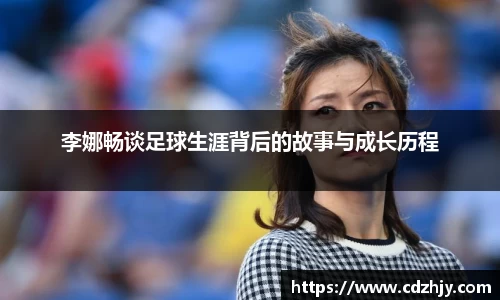雷火竞技官网