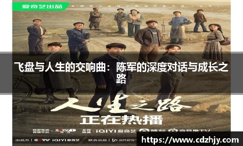雷火竞技平台