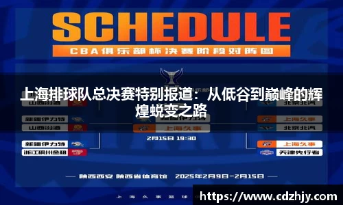 雷火竞技官方网站