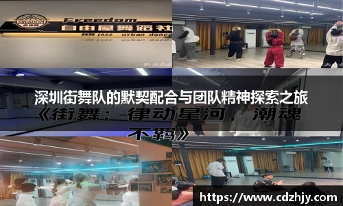 雷火竞技官网