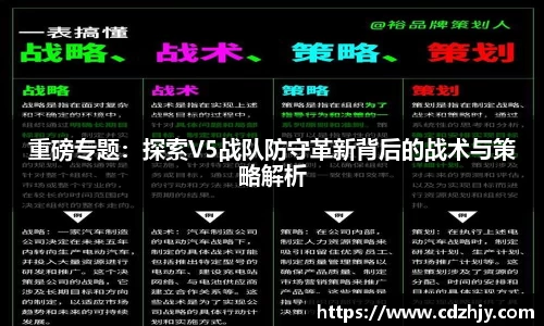 雷火竞技平台