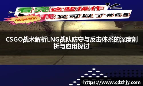 雷火竞技平台