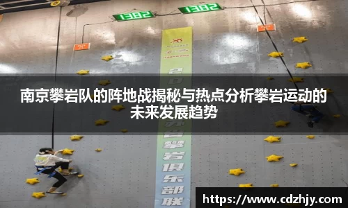 雷火竞技官方网站