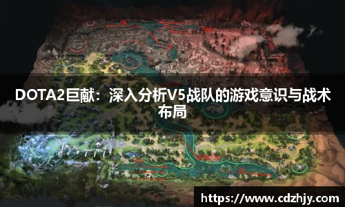 雷火竞技平台