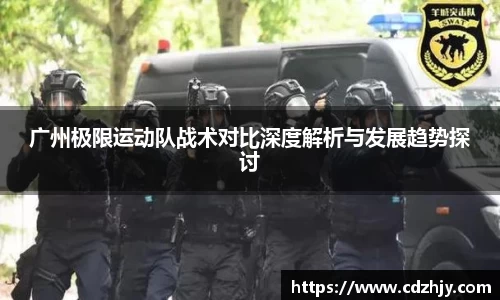 雷火竞技平台