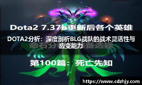 雷火竞技官方网站