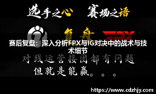 雷火竞技平台