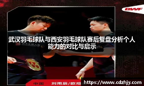 雷火竞技官方网站