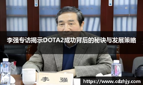 雷火竞技官方网站