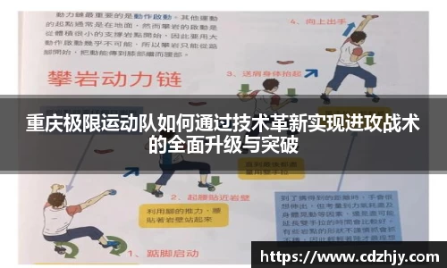 雷火竞技官网