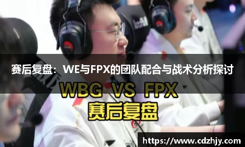 雷火竞技官方网站