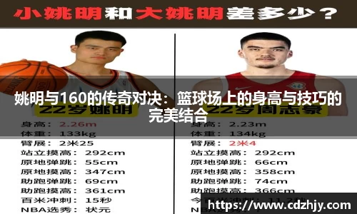 雷火竞技平台