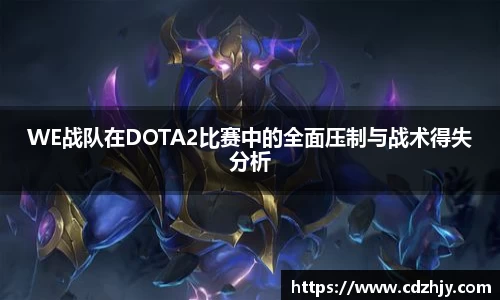 雷火竞技官方网站