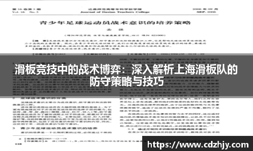 雷火竞技官网