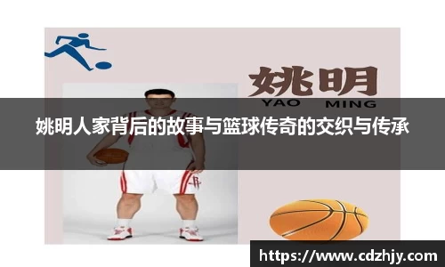 雷火竞技官方网站