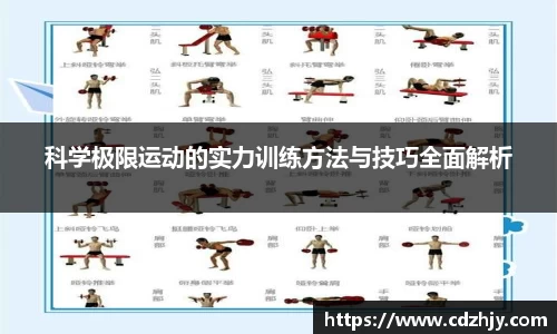 雷火竞技官网