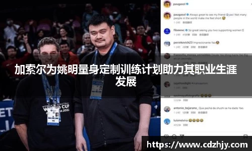 雷火竞技官网