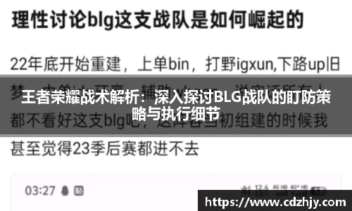雷火竞技官网