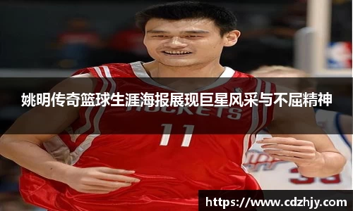 雷火竞技官方网站