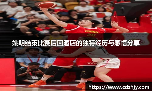 雷火竞技官网