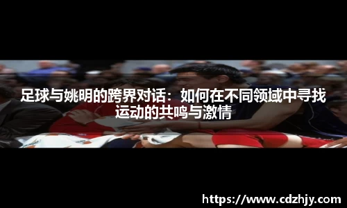 雷火竞技官网