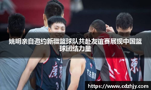 雷火竞技官方网站