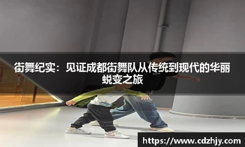 雷火竞技官网
