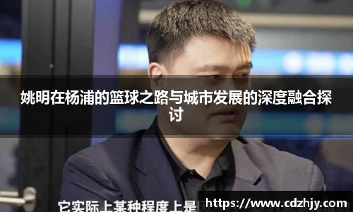 雷火竞技平台
