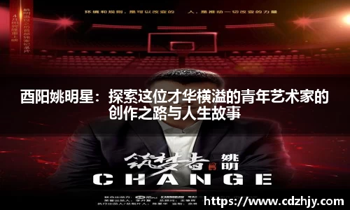 雷火竞技官网