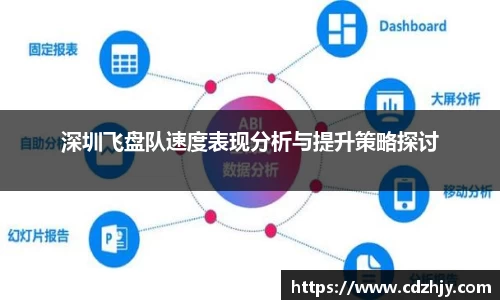 雷火竞技官网