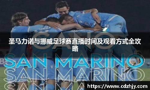 雷火竞技官方网站