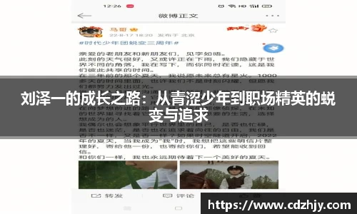 雷火竞技平台