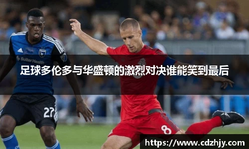 雷火竞技