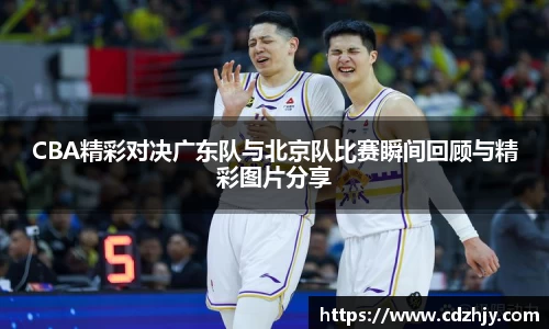 雷火竞技官网