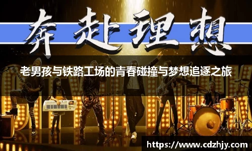 雷火竞技平台