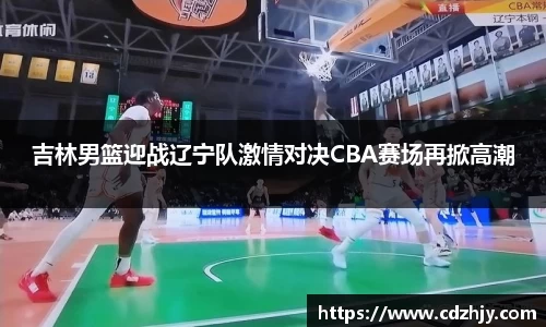 雷火竞技平台