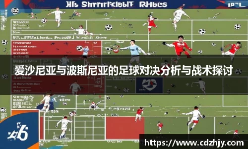 雷火竞技官方网站