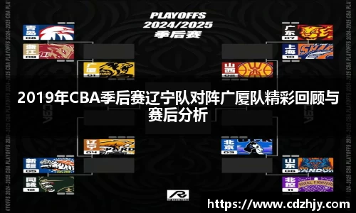 雷火竞技官方网站