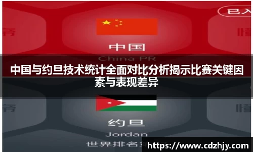 雷火竞技官方网站