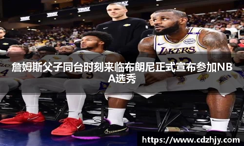 雷火竞技官网