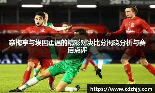 IM电竞官网入口