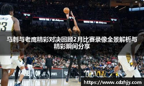 IM电竞官网入口