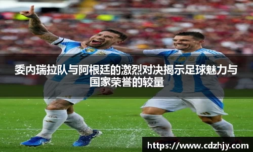 IM电竞官网入口
