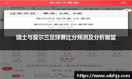 im电竞·电子竞技平台