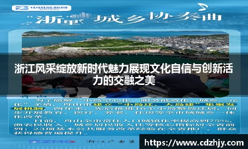 IM电竞官网入口
